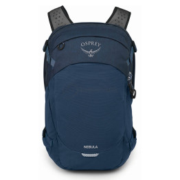 Рюкзак Osprey Nebula atlas blue heather синій