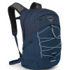 Рюкзак Osprey Quasar (FW22) 26 atlas blue heather синій
