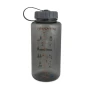 Фляга пластикова Pinguin Tritan Fat Bottle 2020 BPA-free 1 L grey