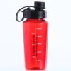 Фляга Primus TrailBottle 0.6L Tritan red