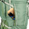Рюкзак Kelty Coyote 60 W жіночий dill-iceberg green зелений