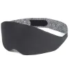 Маска для сну Lifeventure Travel Sleep Mask темно-сіра