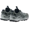 Кросівки LOWA Maddox Pro GTX LO чоловічі grey-grey сірі Кросівки LOWA Maddox Pro GTX LO чоловічі grey-grey сірі