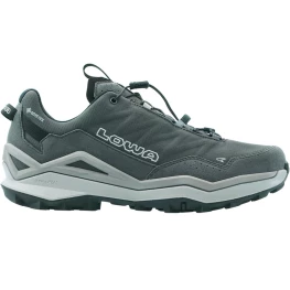 Кросівки LOWA Maddox Pro GTX LO SL чоловічі grey-grey сірий