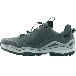 Кросівки LOWA Maddox Pro GTX LO SL чоловічі grey-grey сірий