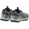 Кросівки LOWA Maddox Pro LO чоловічі grey-grey сірі Кросівки LOWA Maddox Pro LO чоловічі grey-grey сірі