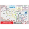 Туристична карта Стежки та мапи Гринявські та Чивчинські гори