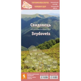 Туристична карта Стежки та мапи Свидовець
