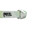 Ліхтарик Petzl Actik Core 600 green Ліхтарик Petzl Actik Core 600 green