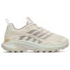 Кросівки Merrell Moab Speed 2 Wmn жіночі greige бежеві Кросівки Merrell Moab Speed 2 Wmn жіночі greige бежеві