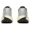 Кросівки Merrell Promorph Mns чоловічі pigeon/limone світло-сірі/світло-лимонні