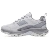 Кросівки Merrell Speed Strike 2 Wmn жіночі casper світло-лавандові