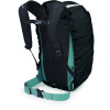 Рейнкавер Osprey HiVis Commuter Raincover Small black чорний