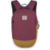 Рюкзак Osprey Arcane Small Day allium red/brindle brown червоний