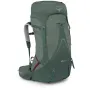 Рюкзак Osprey Aura AG LT 50 koseret/darjeeling spring green зелений