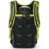 Рюкзак Osprey Daylite Jr black/lemongrass чорний/жовтий