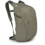 Рюкзак Osprey Daylite Plus tan concrete бежевий