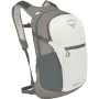 Рюкзак Osprey Daylite Plus mystery white multi білий/хакі/сірий