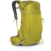 Рюкзак Osprey Downburst 26 Mns babylonica yellow жовтий