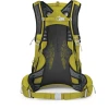 Рюкзак Osprey Downburst 26 Mns babylonica yellow жовтий