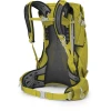 Рюкзак Osprey Downburst 26 Mns babylonica yellow жовтий