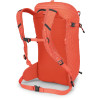 Рюкзак Osprey Mutant 22 mars orange оранжевий