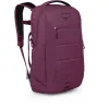 Рюкзак Osprey Ozone Laptop Backpack moody burgundy темно-бордовий Рюкзак Osprey Ozone Laptop Backpack moody burgundy темно-бордовий