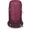 Рюкзак Osprey Sirrus 36 elderberry purple/chiru tan бордовий