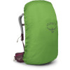 Рюкзак Osprey Sirrus 36 elderberry purple/chiru tan бордовий