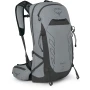 Рюкзак Osprey Talon Pro 20 silver lining сірий