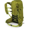 Рюкзак Osprey Talon Velocity 20 matcha green/lemongrass зелений