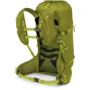 Рюкзак Osprey Talon Velocity 30 matcha green/lemongrass зелений
