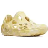 Сабо Merrell Hydro Moc Wms жіночі turmeric жовті