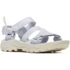 Сандалі Merrell Speed Fusion Sport RMX Wmn жіночі verbena світло-лавандові
