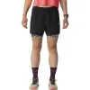 Шорти Dynafit Trail 2 in 1 Short Wmn жіночі 0912 чорні/коричневі