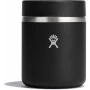 Термос для їжі Hydro Flask 800 ml Insulated Food Jar black чорний