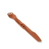 Набір столового приладдя Sea to Summit Horizon Cutlery Set 2 Bombay