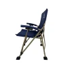 Кемпінгове крісло BaseCamp Status Dark Blue