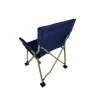Кемпінгове крісло BaseCamp Status Dark Blue
