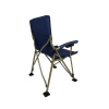 Кемпінгове крісло BaseCamp Status Dark Blue