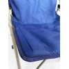 Кемпінгове крісло BaseCamp Status Dark Blue