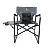 Крісло кемпінгове BaseCamp Rest Grey/Black Крісло кемпінгове BaseCamp Rest Grey/Black