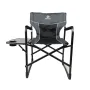 Крісло кемпінгове BaseCamp Rest Grey/Black