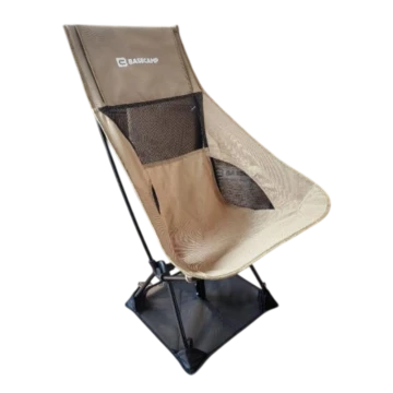 Крісло кемпінгове BaseCamp Compact L  Khaki/Black пісочне