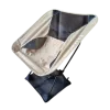 Крісло кемпінгове BaseCamp Compact M  Khaki/Black пісочне/чорне