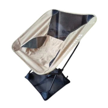 Крісло кемпінгове BaseCamp Compact M  Khaki/Black пісочне/чорне