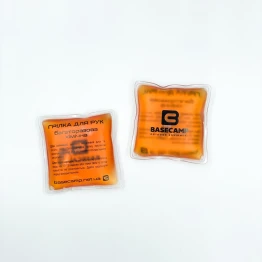 Багаторазова грілка для рук BaseCamp Reusable Hand Warmer