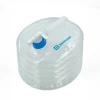 Каністра для води складна BaseCamp Standart 10 L