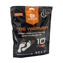 Грілка для ніг BaseCamp Toe Warmer (10пар)