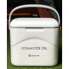 Термобокс BaseCamp Ice Master 29 L білий